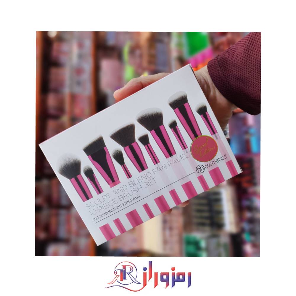 ست براش کادویی 10 تکه bh cosmetic ،خرید و قیمت ست براش کادویی 10 تکه bh cosmetic